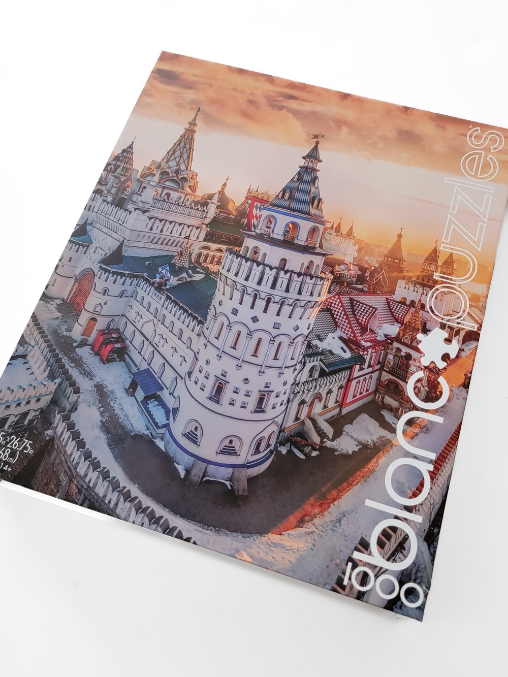 Blanc 1000 Piece Puzzle